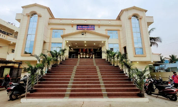 Sudappa Kalyana Mandapam